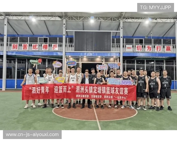 2026年篮球联赛青训营学员心理健康支持计划公布，青年篮球培训