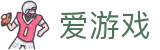 AYX·爱游戏「中国」官方网站_AYX GAME