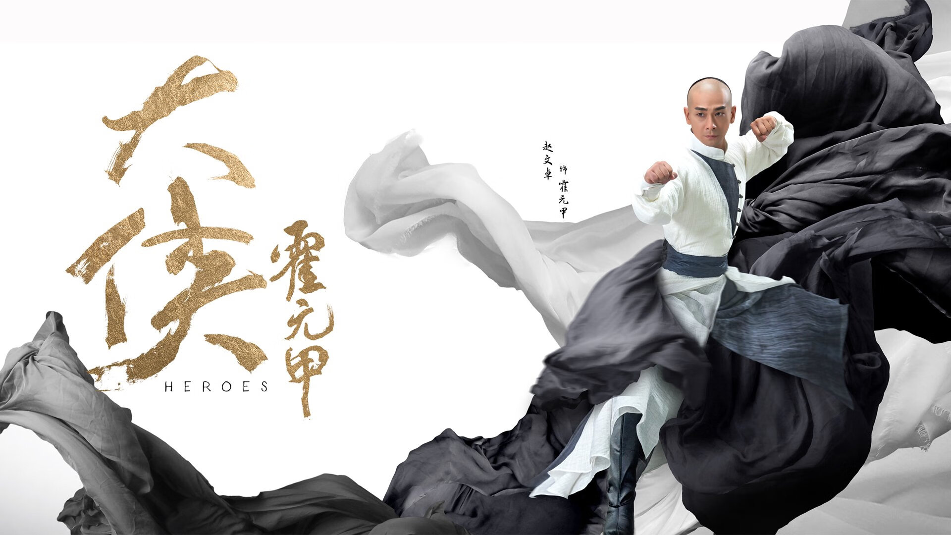 中国女篮攻守转换更加果断高效，中国女篮战术