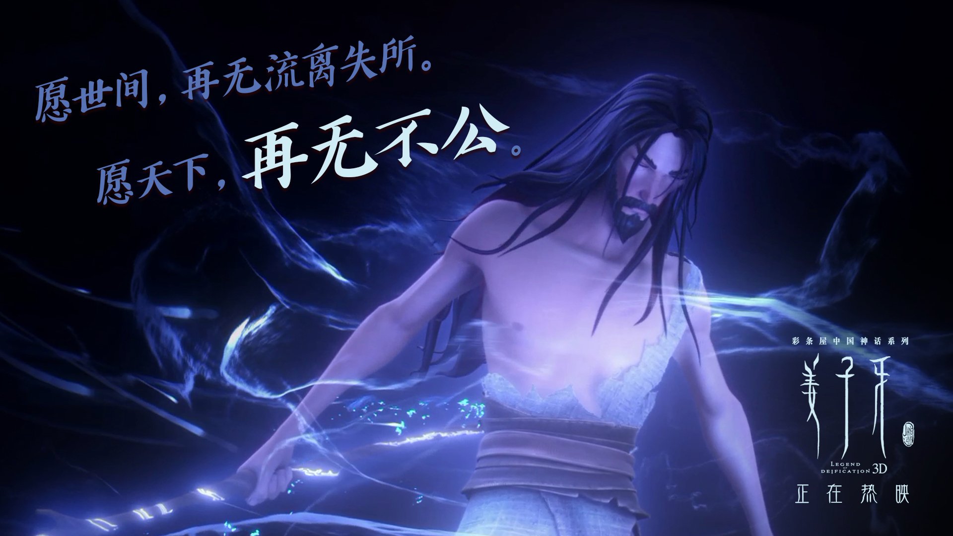 慢节奏阵容是否更依赖定位球和低位进攻,慢节奏类型的是