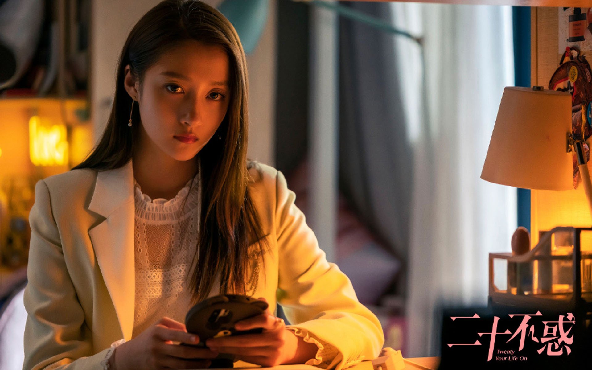 爱游戏app安装-明星运动员发起乡村儿童体育成长项目，乡村体育项目有哪些