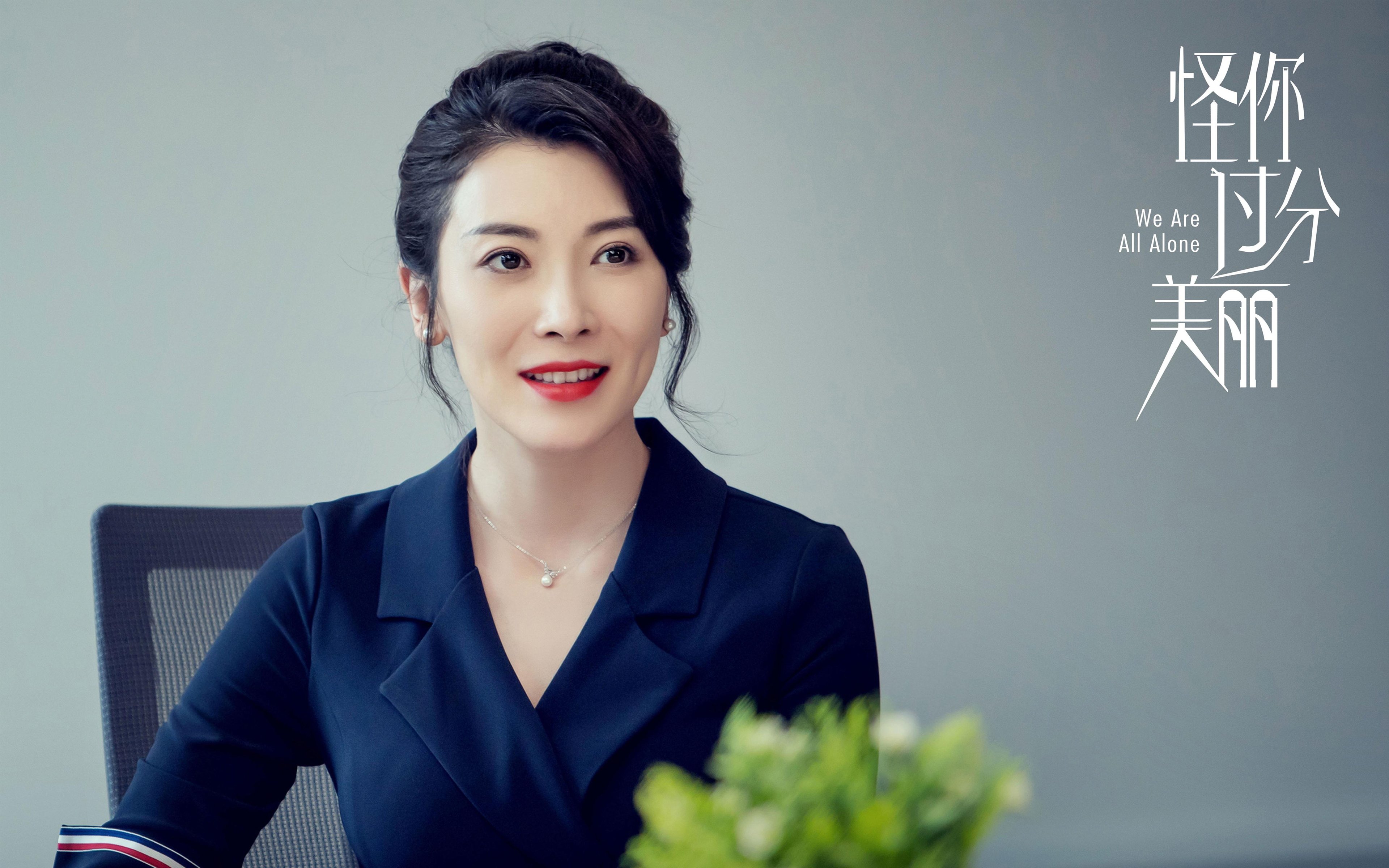 意甲动力无限:攻防转换精彩纷呈!,意甲动态